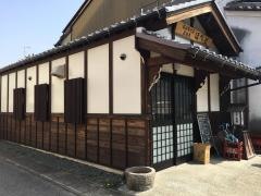 とんちゃん居酒屋ほへと