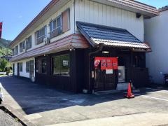 丸金ラーメン