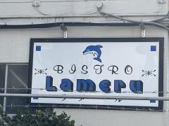 ビストロ・ら・めーる