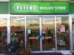 イオンペット扶桑店