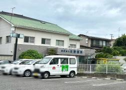 大野医院