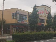 桜川ファミリークリニック