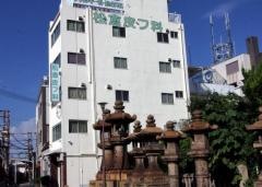 松倉皮膚科医院