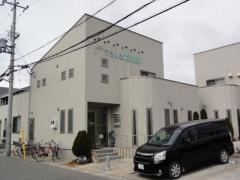 てらした耳鼻咽喉科