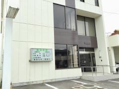 越智外科胃腸科