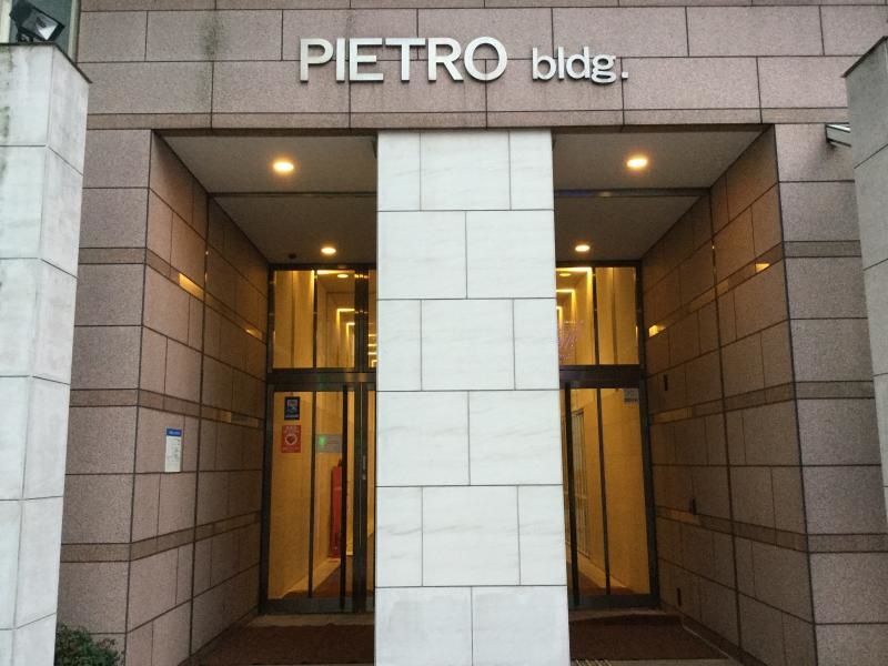 【株式会社ピエトロ】