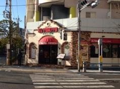 エルトリート　西葛西店