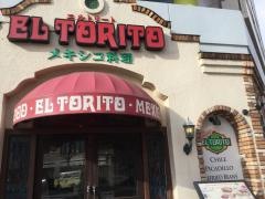 エルトリート　西葛西店