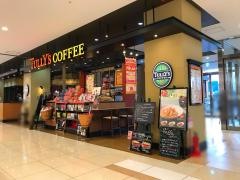 タリーズコーヒー　古淵店
