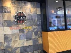 タリーズコーヒー　古淵店