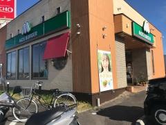 モスバーガー　大津美崎町店
