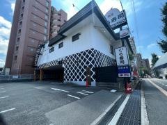 くら寿司　江坂店
