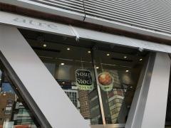 Ｓｏｕｐ　Ｓｔｏｃｋ　Ｔｏｋｙｏ　アトレ目黒１店