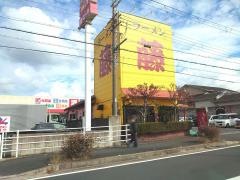 ラーメン藤