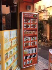 インディアンレストランハティ（ＨＡＴＩ）
