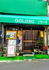 ごろーそ（ＧＯＬＯＳＯ）