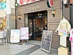 ＶｉＴＯ　熊本下通店