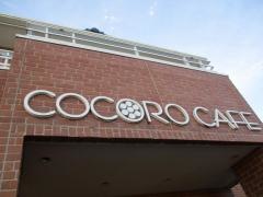 ＣＯＣＯＲＯＣＡＦＥ
