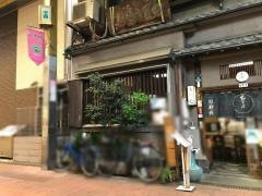 砂場