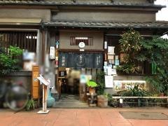 砂場
