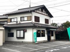 大島庵