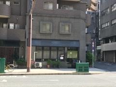 東みはら大梅