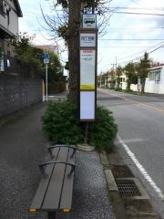「四丁目東」バス停留所