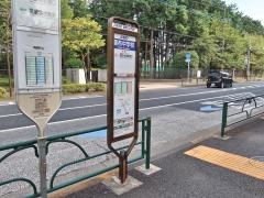 「調布中学校」バス停留所
