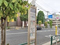 「早稲田実業学校」バス停留所