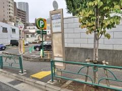 「早稲田実業学校」バス停留所