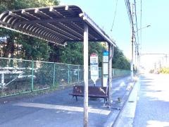 「東亜石油前」バス停留所