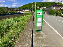 「柿沢台入口」バス停留所