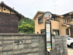 「上野」バス停留所