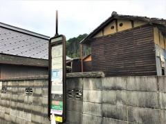 「上野」バス停留所