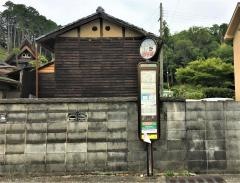 「上野」バス停留所