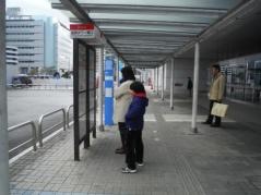 「福岡タワー南口」バス停留所