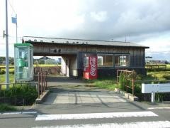 五農校前駅