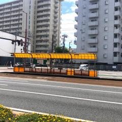 知寄町駅