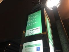 お台場海浜公園駅