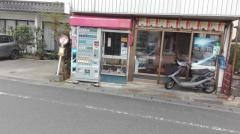 「京町入口」バス停留所