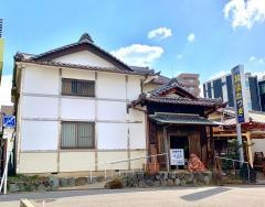 林ほねつぎ