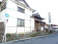 林ほねつぎ