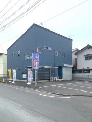 行田名倉堂山口整骨院