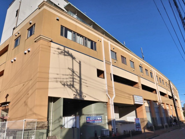ホッとライブ横山台 施設外観