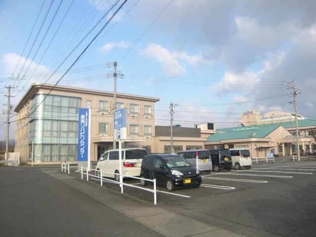 巣南リハビリセンター