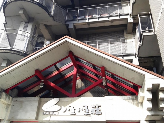 ライトハートいきいき荘 施設外観