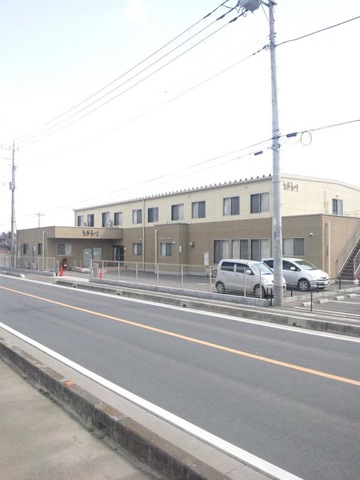 えがおの里