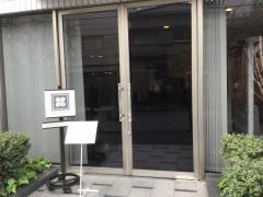 株式会社エー・ピーホールディングス