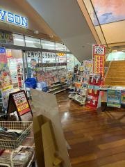 ローソン　赤穂市民病院店