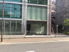 竹本容器株式会社